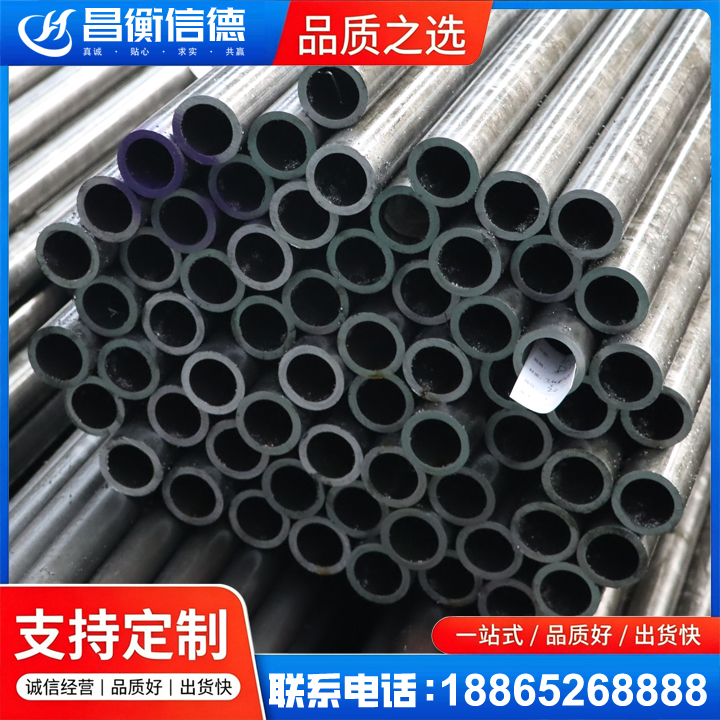 仁布20cr精密钢管